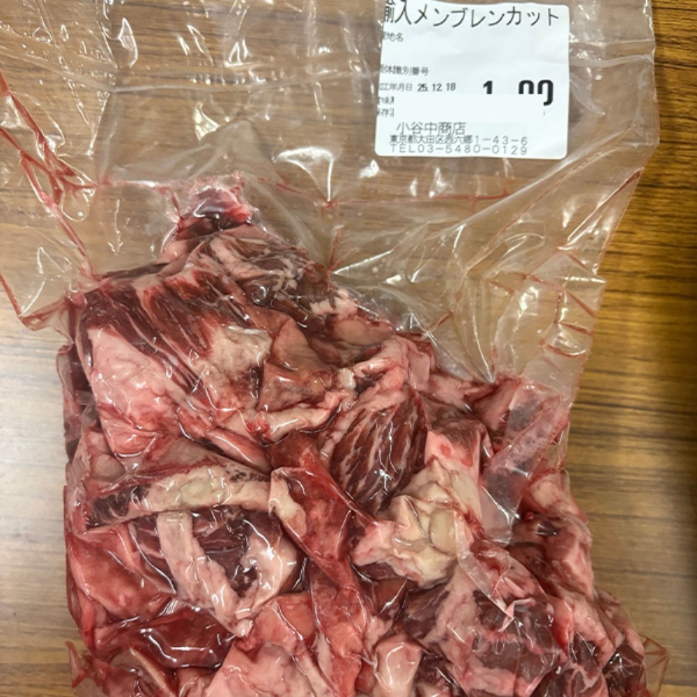 �y�����ʁz�A�����X�W�@�����u�����@�Ⓚ�@1kgx10p�@�ύ���