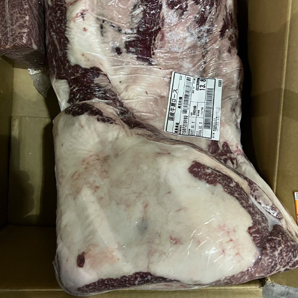 A4アップ　和牛肩ロース芯　肩芯　肩ロース　冷凍