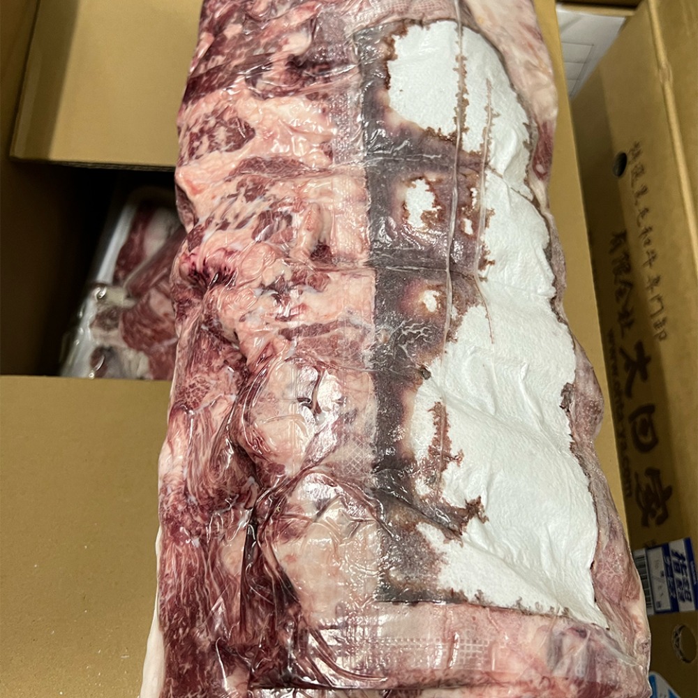 売れ筋NO1　A5黒毛和牛　肩ロース芯　高品質