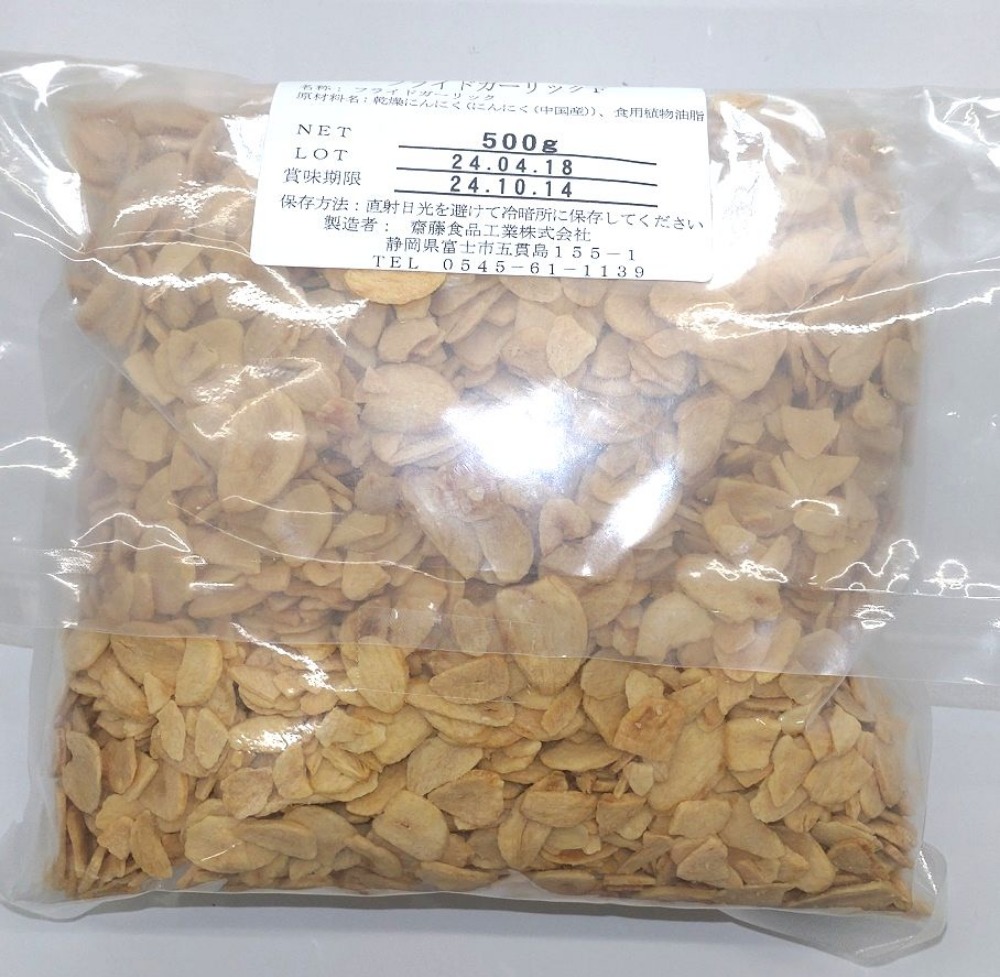 【スタミナ料理に】フライドガーリック　フレーク500g