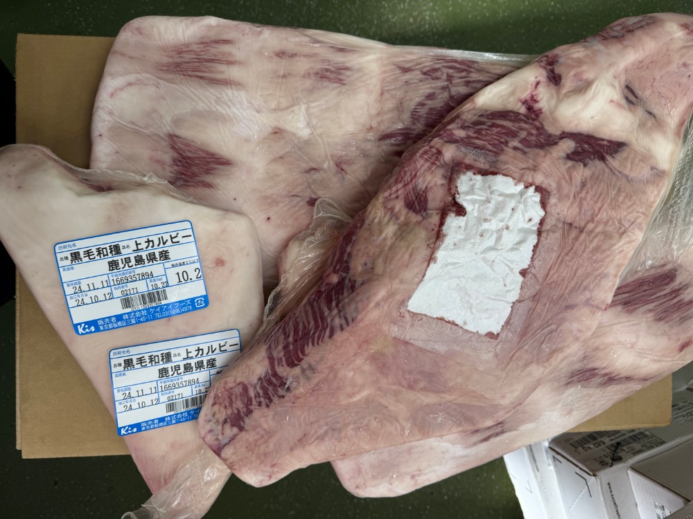 黒毛和牛バラ スペック 上 A4・A5