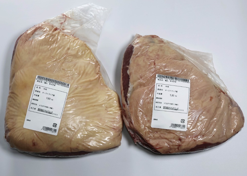 牛イチボ（クーレット）　11331