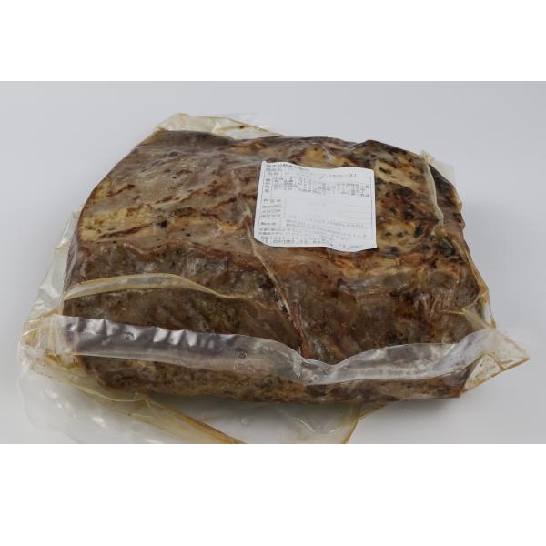 サーロインローストビーフ　37133