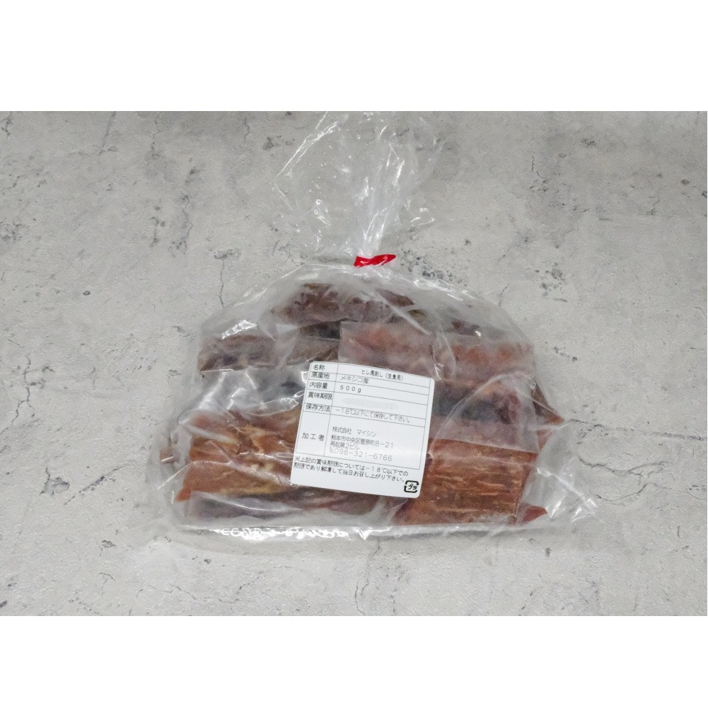 【熊本加工】馬刺し　ヒレ　個食使い切り　上赤身　17078