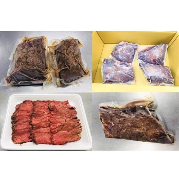 ローストビーフ【真空低温調理】（お試し注文用）