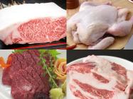 �X�܎ʐ^�E���S