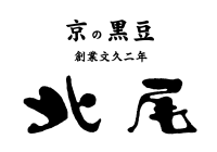 �X�܎ʐ^�E���S