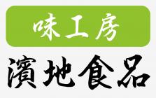 �X�܎ʐ^�E���S