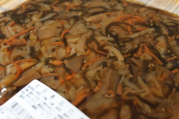 五目寿司の素　1kg