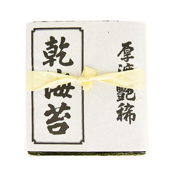 国産　焼海苔　寿司のり　その弐　100枚x1束　カット無料