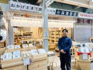 �X�܎ʐ^�E���S