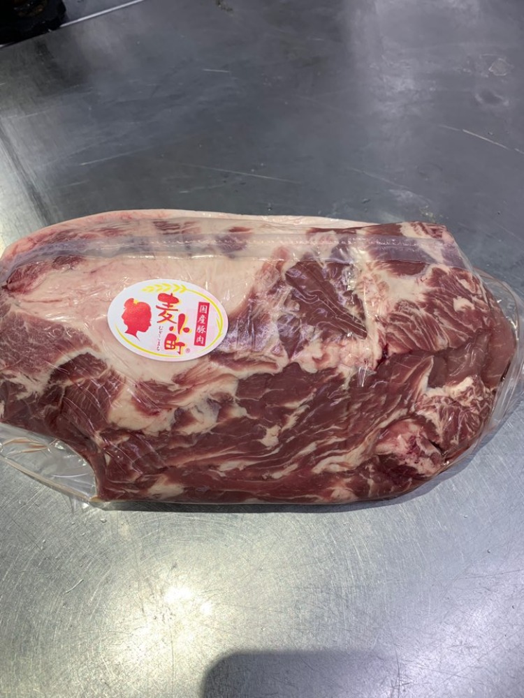 麦小町　豚肩ロース　1本　ブロック