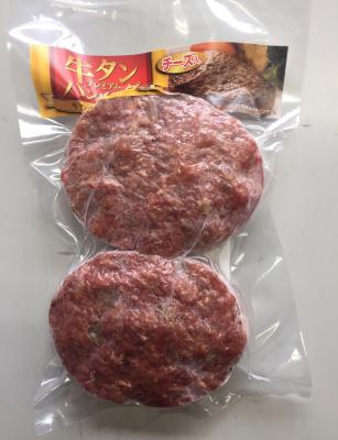 ���^��100���`�[�Yin�n���o�[�O�@120��x2�^��p�b�N