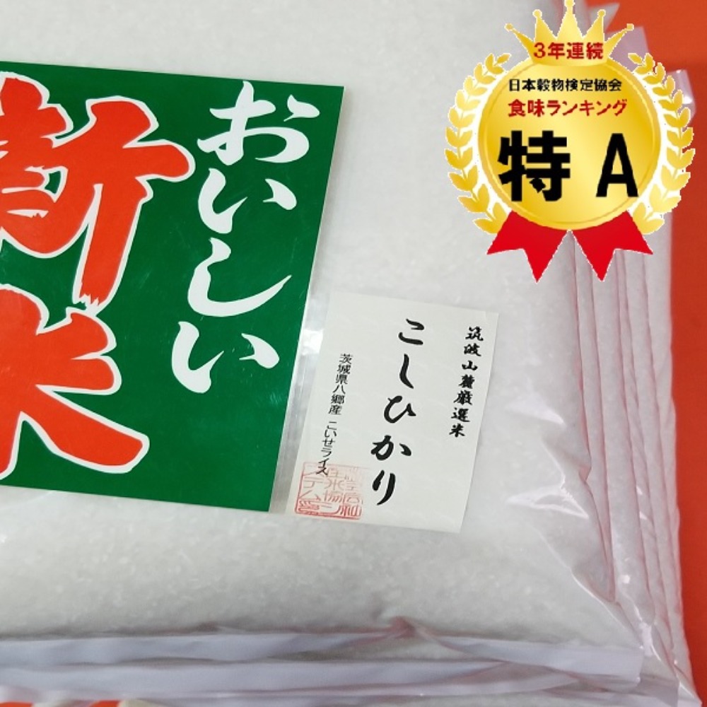 �y�����ʁz���������y�A����A�z�ߘa7�N�}�g�R�[�����Ђ��茟����1��100%