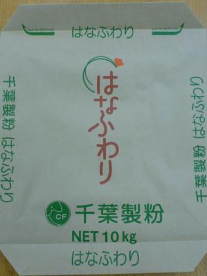 はなふわり（国産小麦ならではの豊かな風味・菓子用小麦粉）