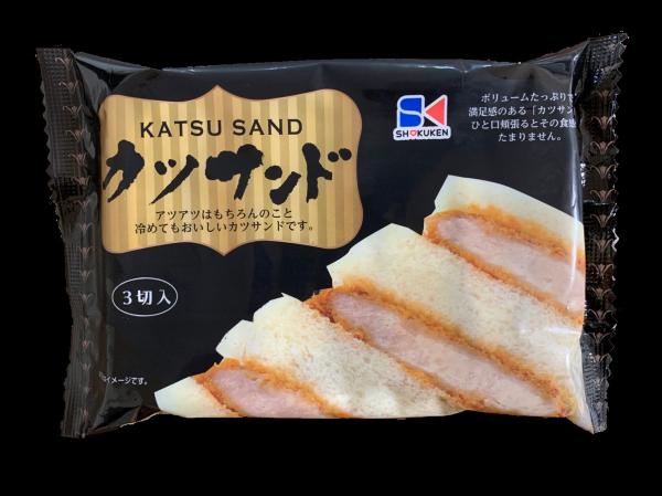 冷凍カツサンド（本格志向！こだわりのカツサンド）　