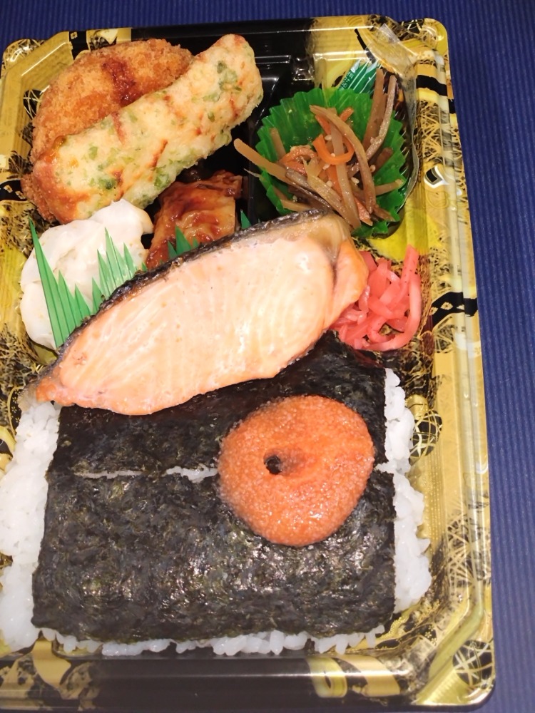 竹輪の磯部揚げ　50個入袋　（１/4カット）