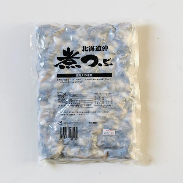 煮つぶ（灯台つぶ）Lサイズ　ご利用シーンいろいろ　1ｋｇ