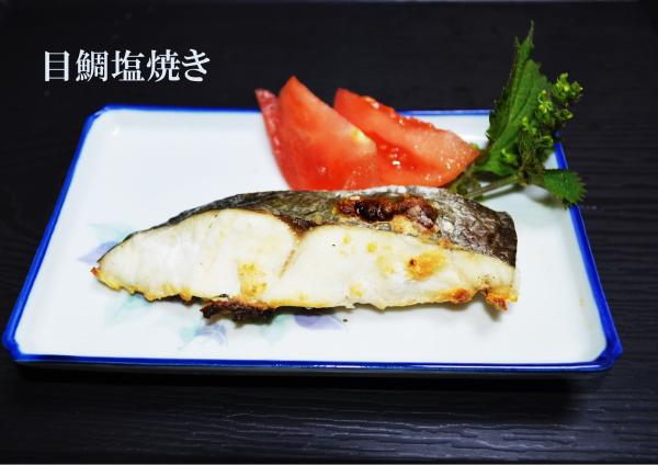 国産　目鯛切り身　７０ｇx５０切x４合