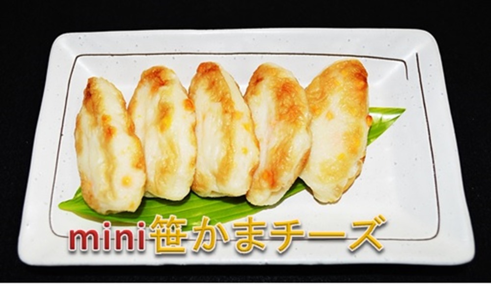 業務用　ミニ笹かまチーズ１８ｇx１００枚