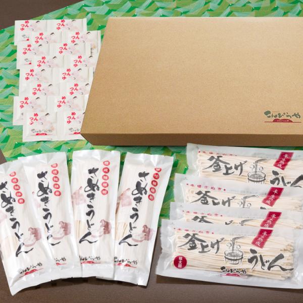 本場讃岐うどん　豪華特選セット　16人前つゆ付