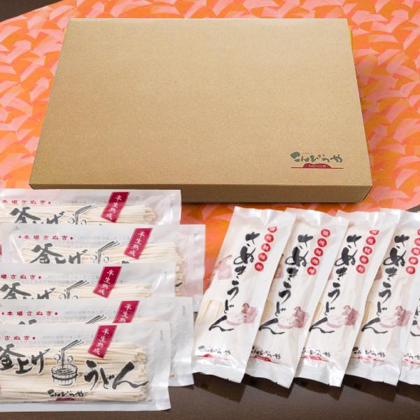 本場讃岐うどん　豪華特選セット　20人前つゆ無し