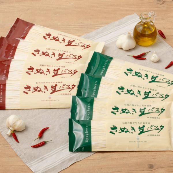 本場讃岐うどん製法さぬき生パスタ2種合計16人前小箱入りセット