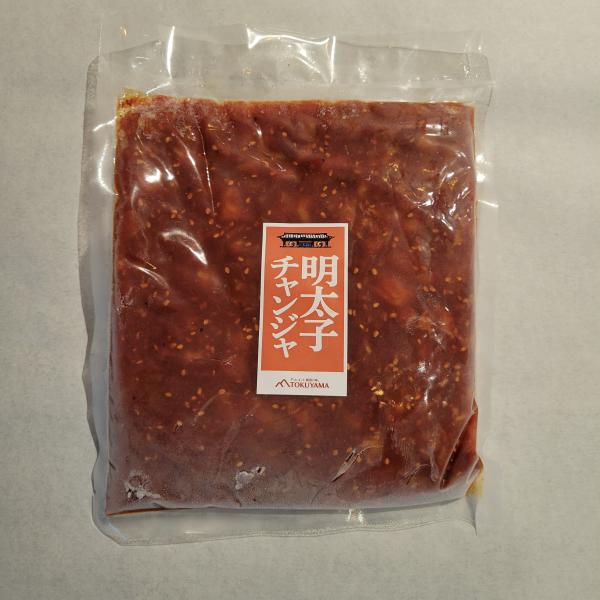 【所さんお届け物です！にて紹介】チャンジャ明太子　400g