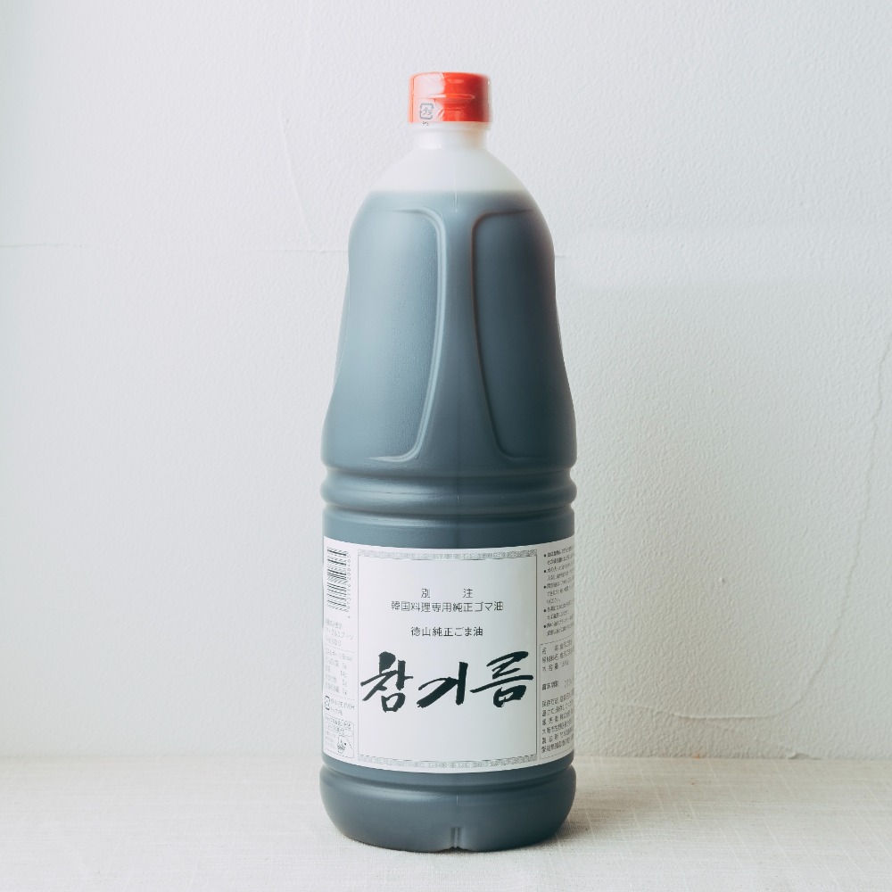 徳山チャンギルム（ごま油）　1650ｇ