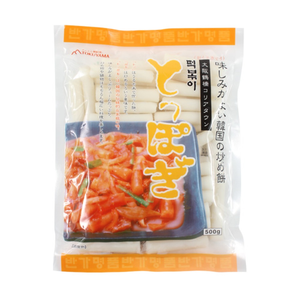 トッポギ500g