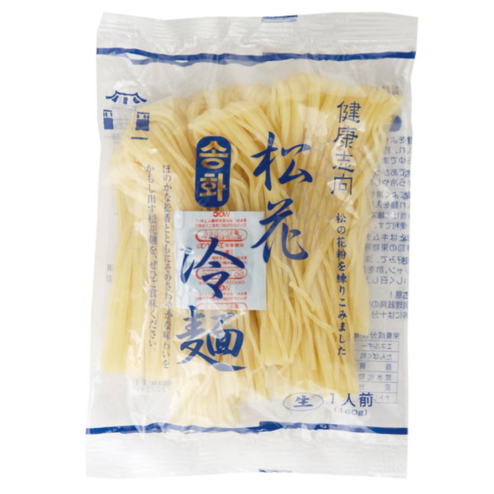 韓国冷麺　松花冷麺　1人前