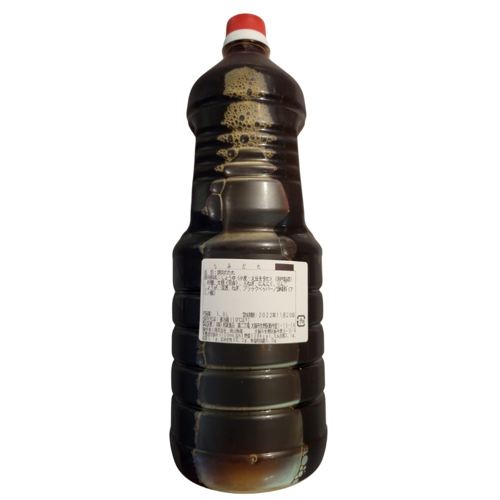焼肉　もみだれ1.8L