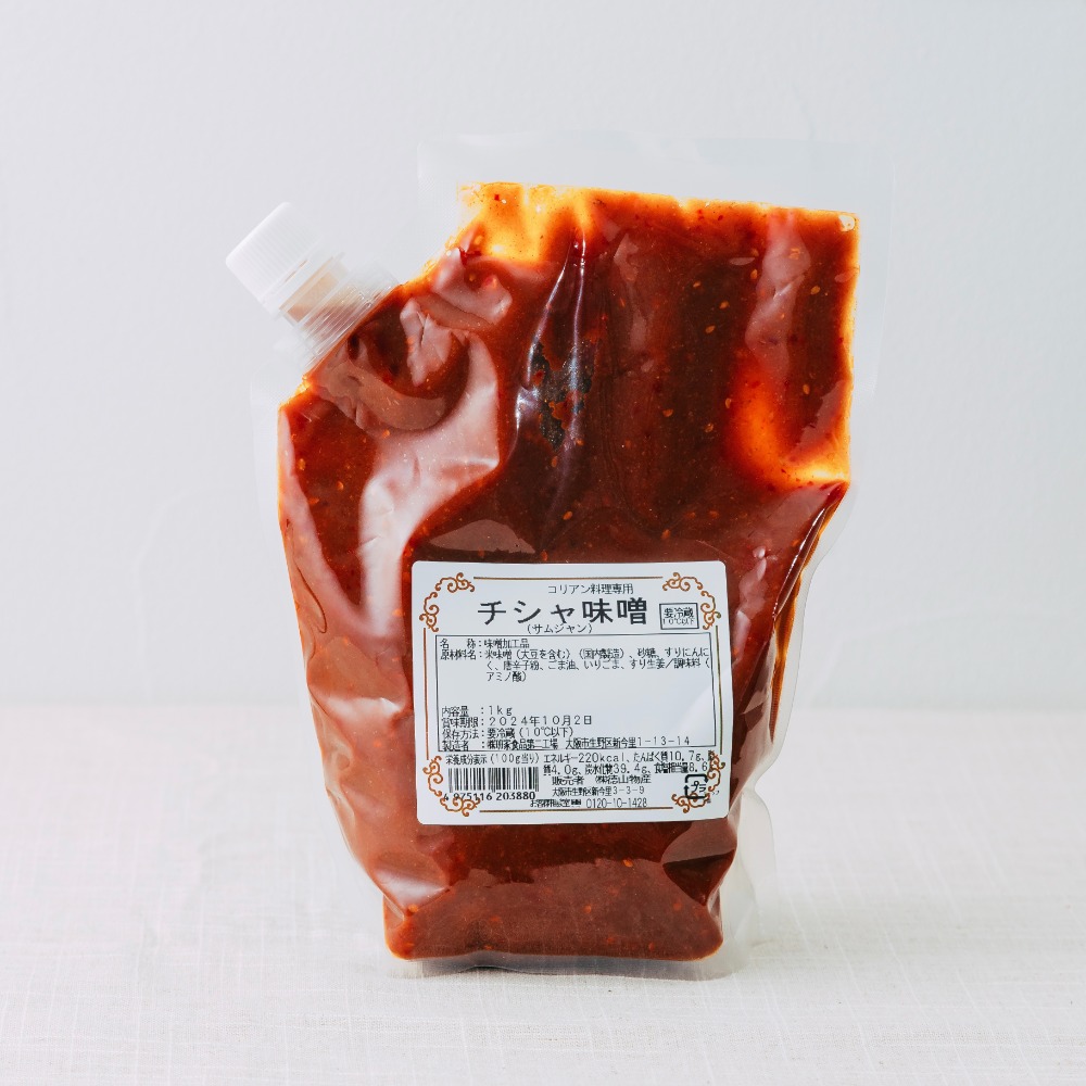 サムジャン　チシャ味噌1kg