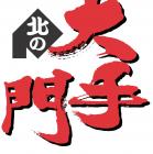 �X�܎ʐ^�E���S