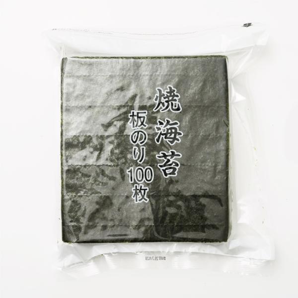 韓国産　焼き海苔　全形100枚（色味黒・味良）