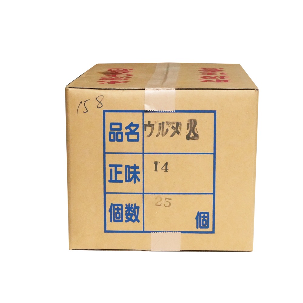 【熊本県牛深産】　ウルメ節　（焙乾ウルメ）　9kg