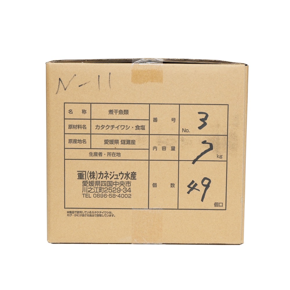 【愛媛産】　片口煮干し　媛いりこ　7kg　（N11）