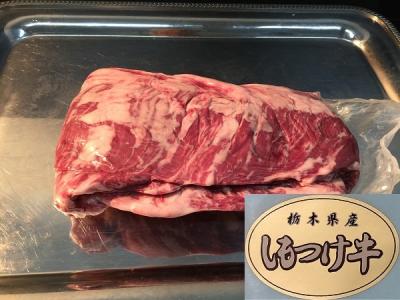 C�@���������@3�����@�C���T�C�h�@insideskirt