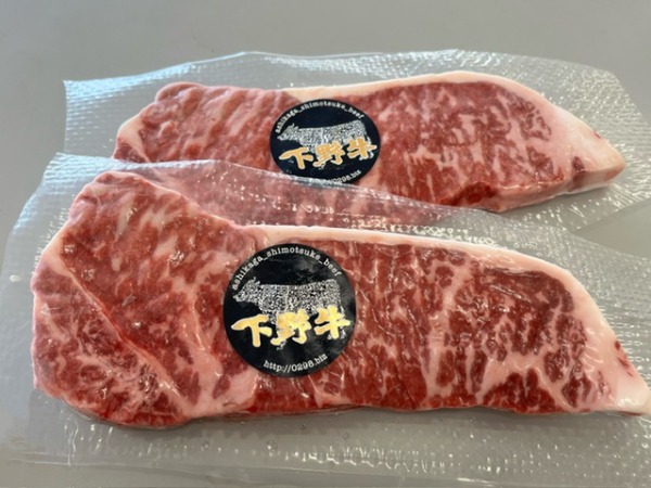冷凍　下野牛　２等級　牛サーロインステーキ　約200g