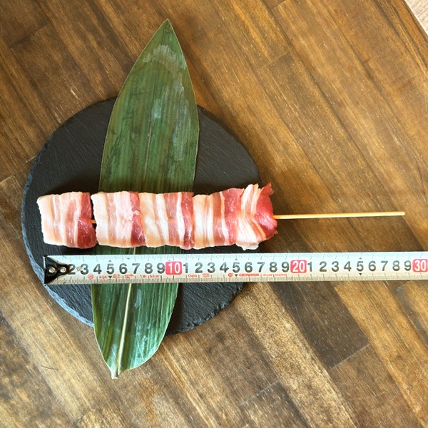 国産豚串　豚バラ串　5本セット　１本60g　