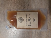 ����X�[�v�@����o�`�@�z�������@���Y���@���