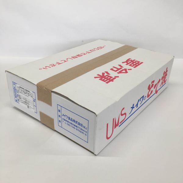 �ǂďĂ��i�P�����j�y�݂����������ύ���/�{�C�������i�z