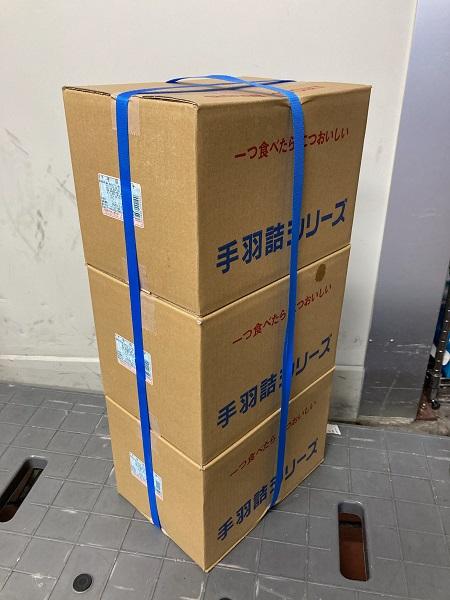 ��H�L�q50���y����/�o������10���z