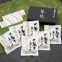 �u�Ր��v�{��]�򂤂ǂ�S�[���h���x��6�l�O��t�������ϔ���