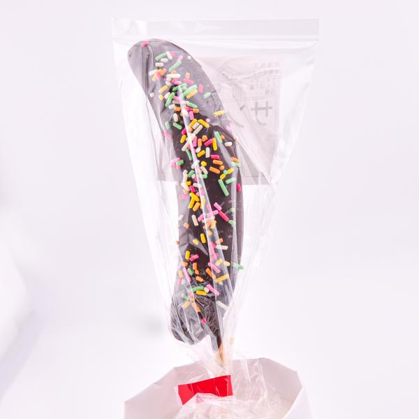 �A�C�X�`���R�o�i�i60�{��