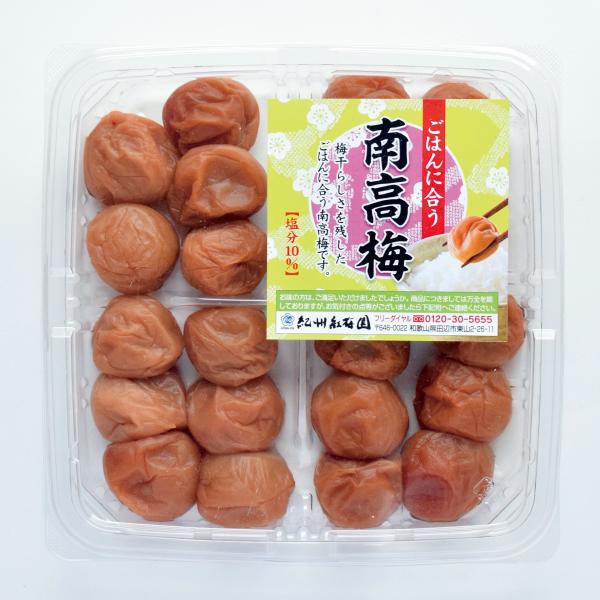 無添加 紀州南高梅白干し　つぶれ梅　2０kg 梅干し 白干し梅 紀州南高梅 無添加 1kg 大粒 訳あり品 つぶれ梅 : 味
