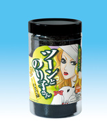 �y�c�[���Ƃ̂�q����@�킳�і��@���t���̂�