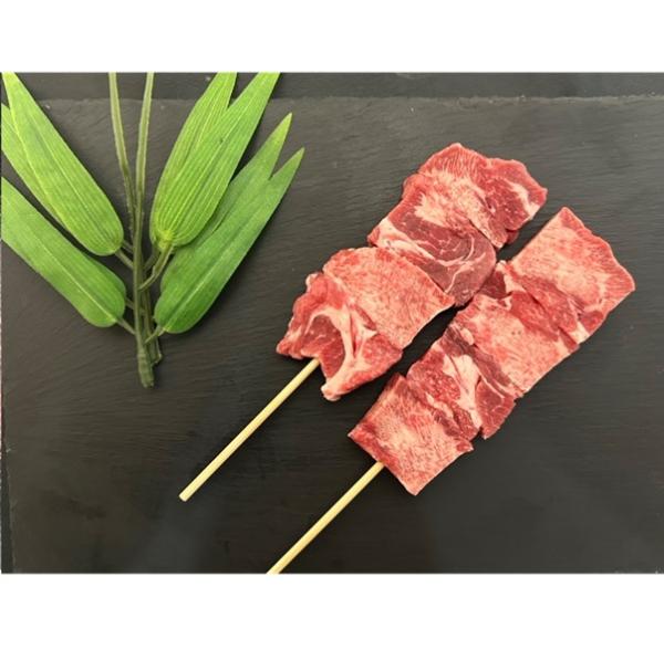 【新商品】【新商品】上牛タン串／40gx100本