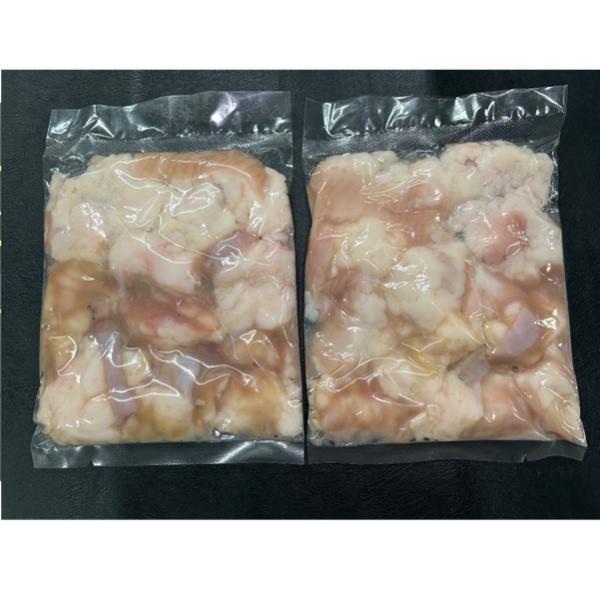 【新商品】【新商品】ミックスホルモン【小腸・シマ腸】200gパック※グラム変更可