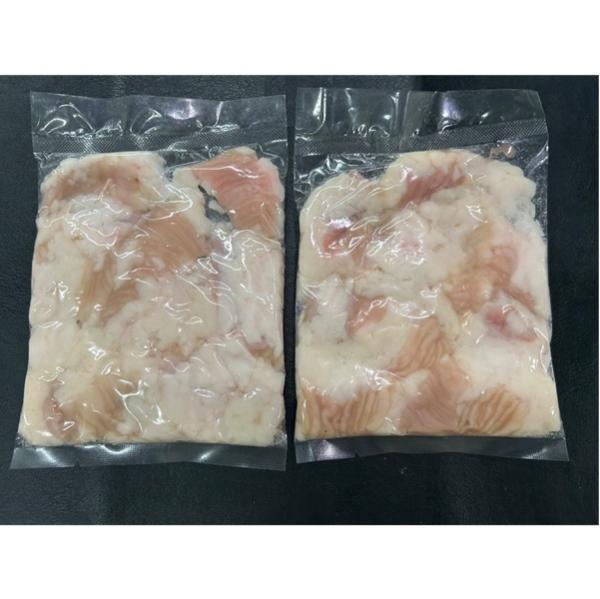 【新商品】【新商品】牛シマ腸カット・200gパック　※グラム変更可